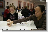 IMG_3791.jpg
